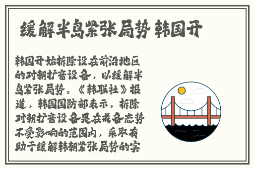 品味母爱的芬芳