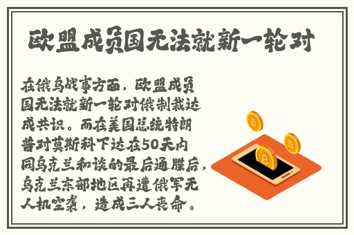苏娅闹元宵在线播放0217